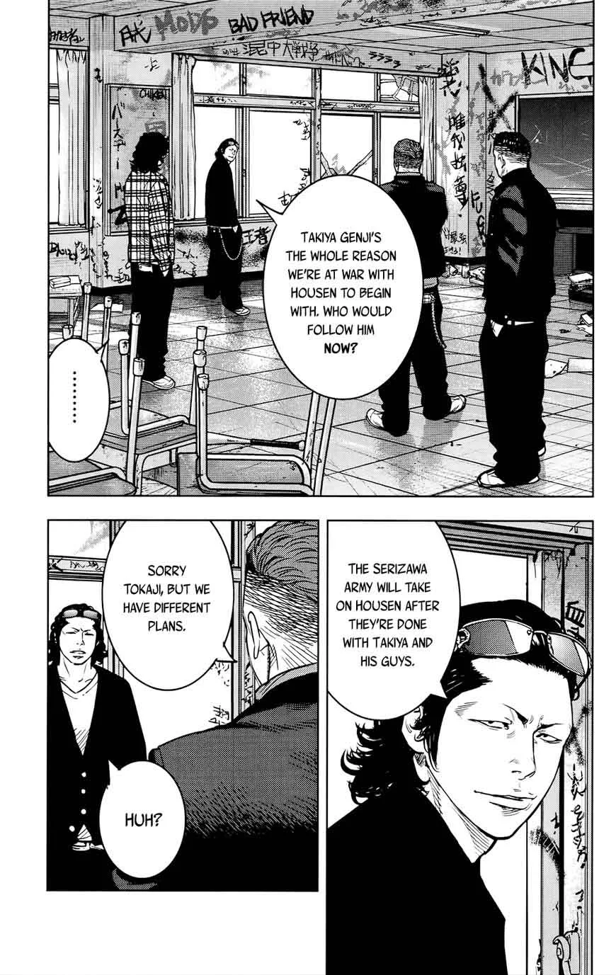 Crows Zero II - Suzuran x Houen Chapter 26 page 19