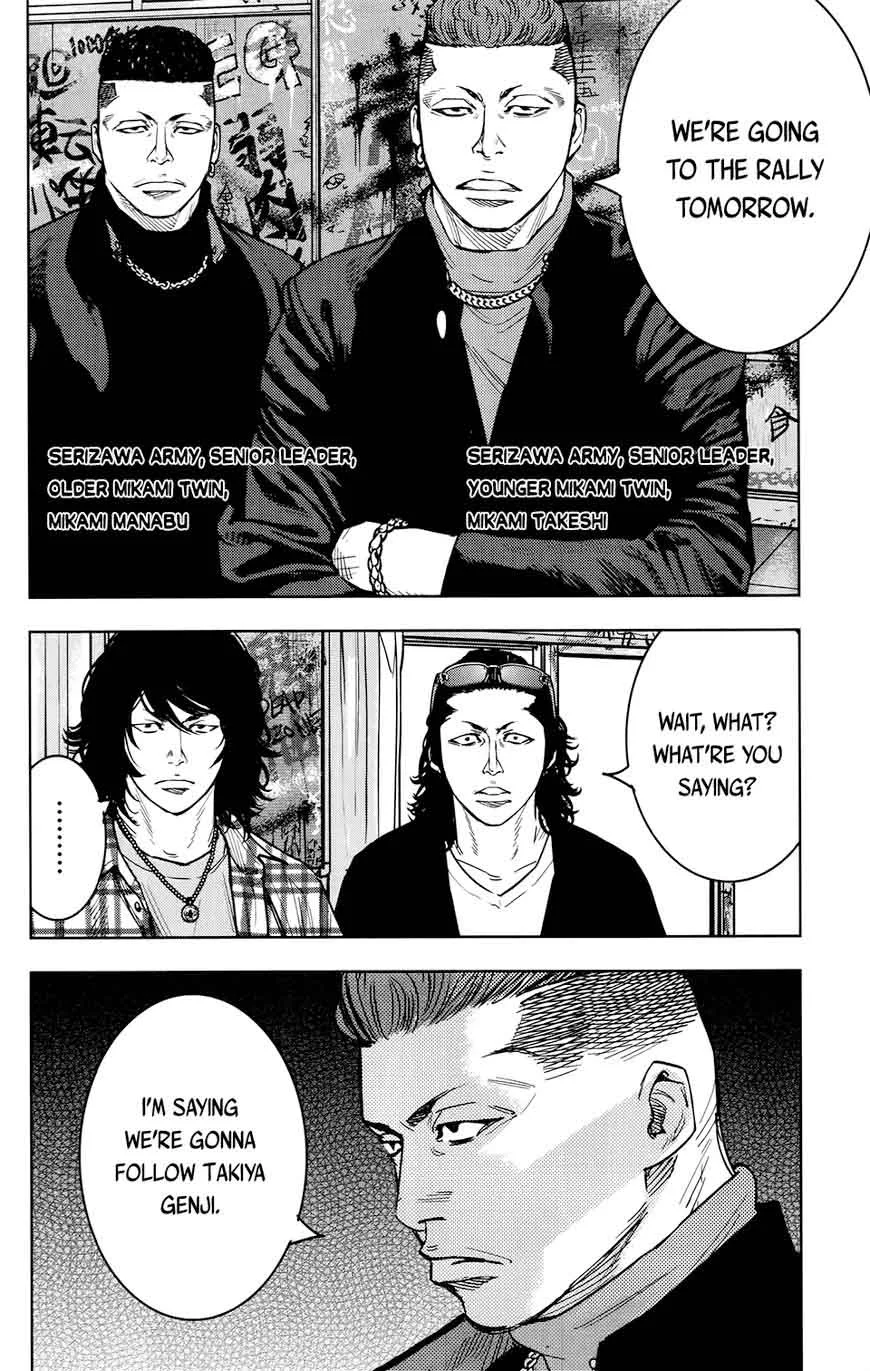 Crows Zero II - Suzuran x Houen Chapter 26 page 20