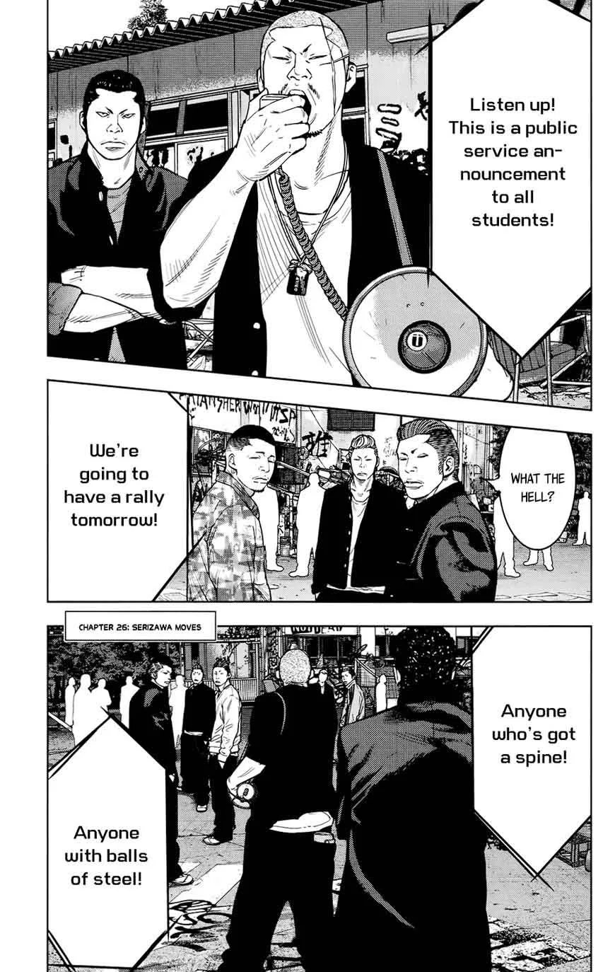 Crows Zero II - Suzuran x Houen Chapter 26 page 2