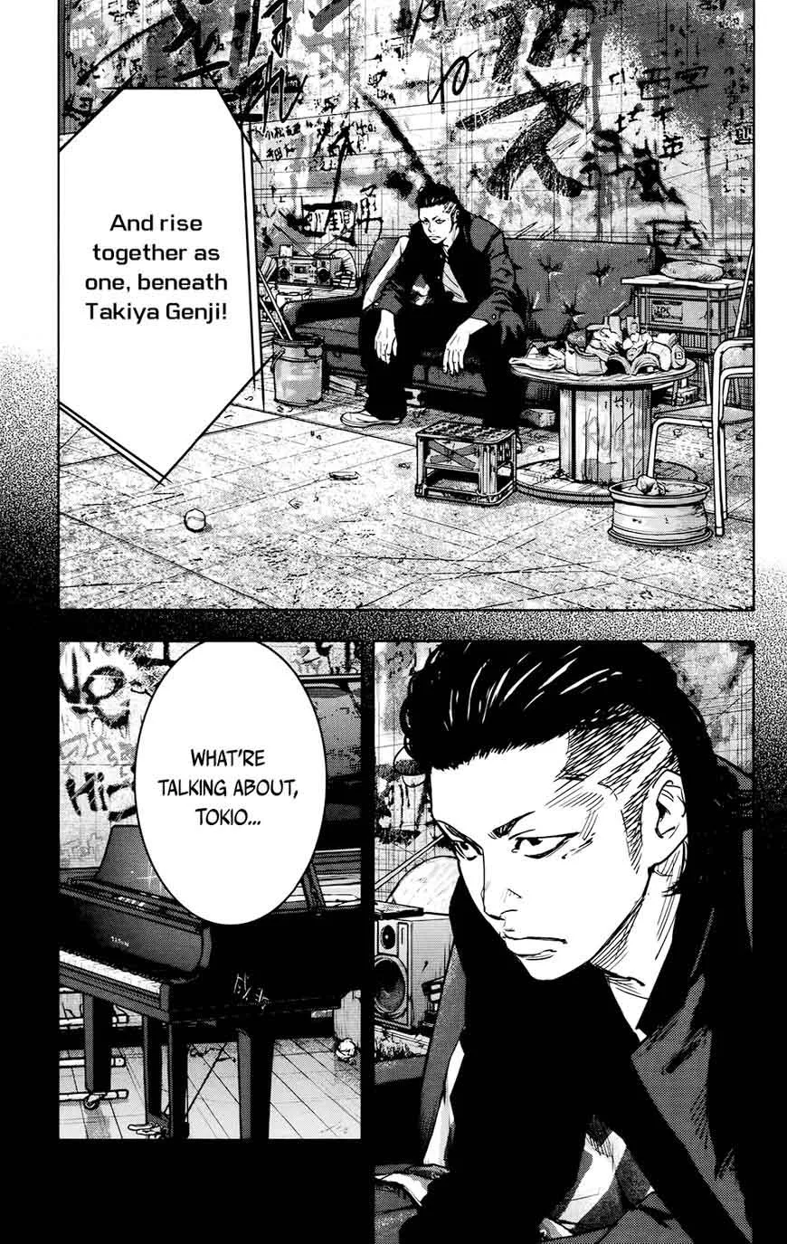 Crows Zero II - Suzuran x Houen Chapter 26 page 7