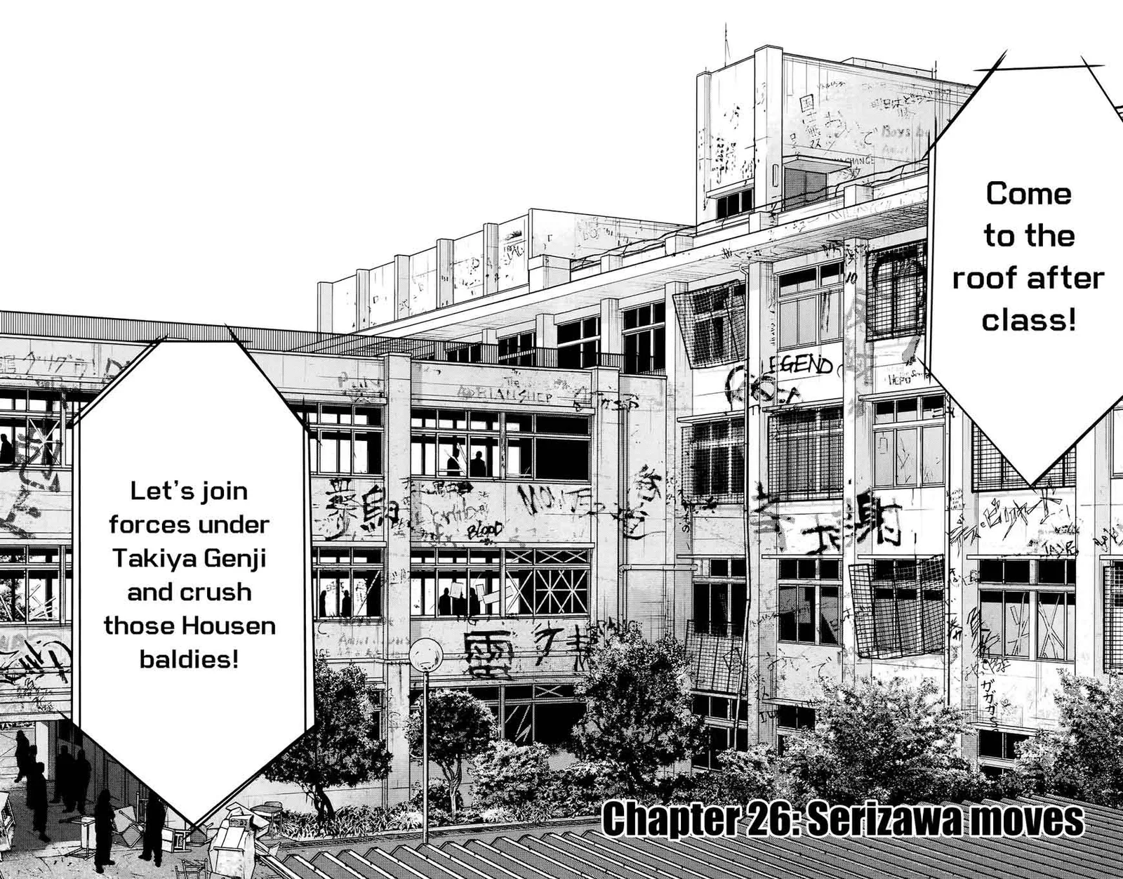 Crows Zero II - Suzuran x Houen Chapter 26 page 3