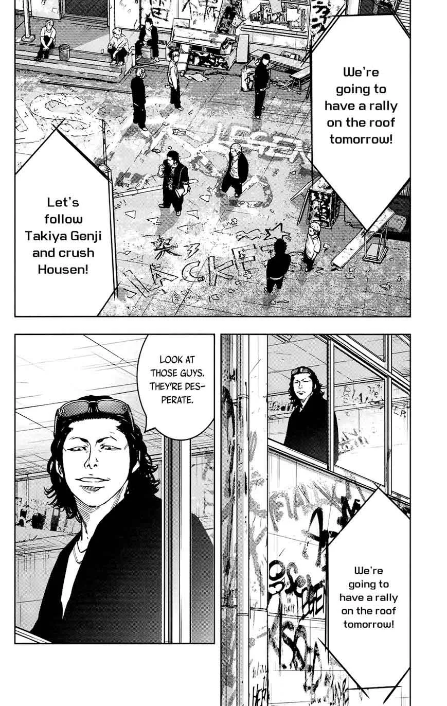 Crows Zero II - Suzuran x Houen Chapter 26 page 18