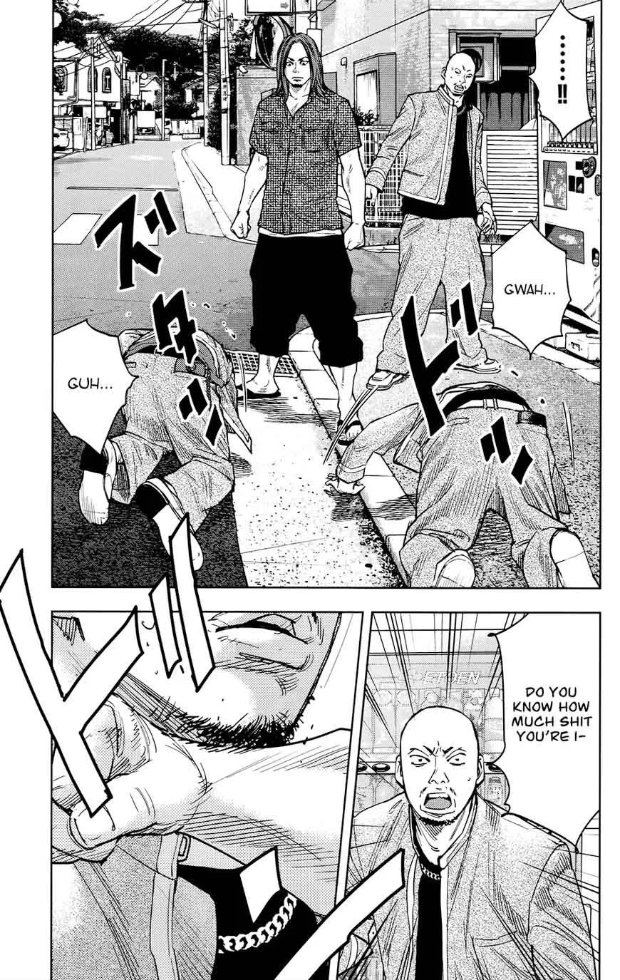Crows Zero II - Suzuran x Houen Chapter 26 page 30