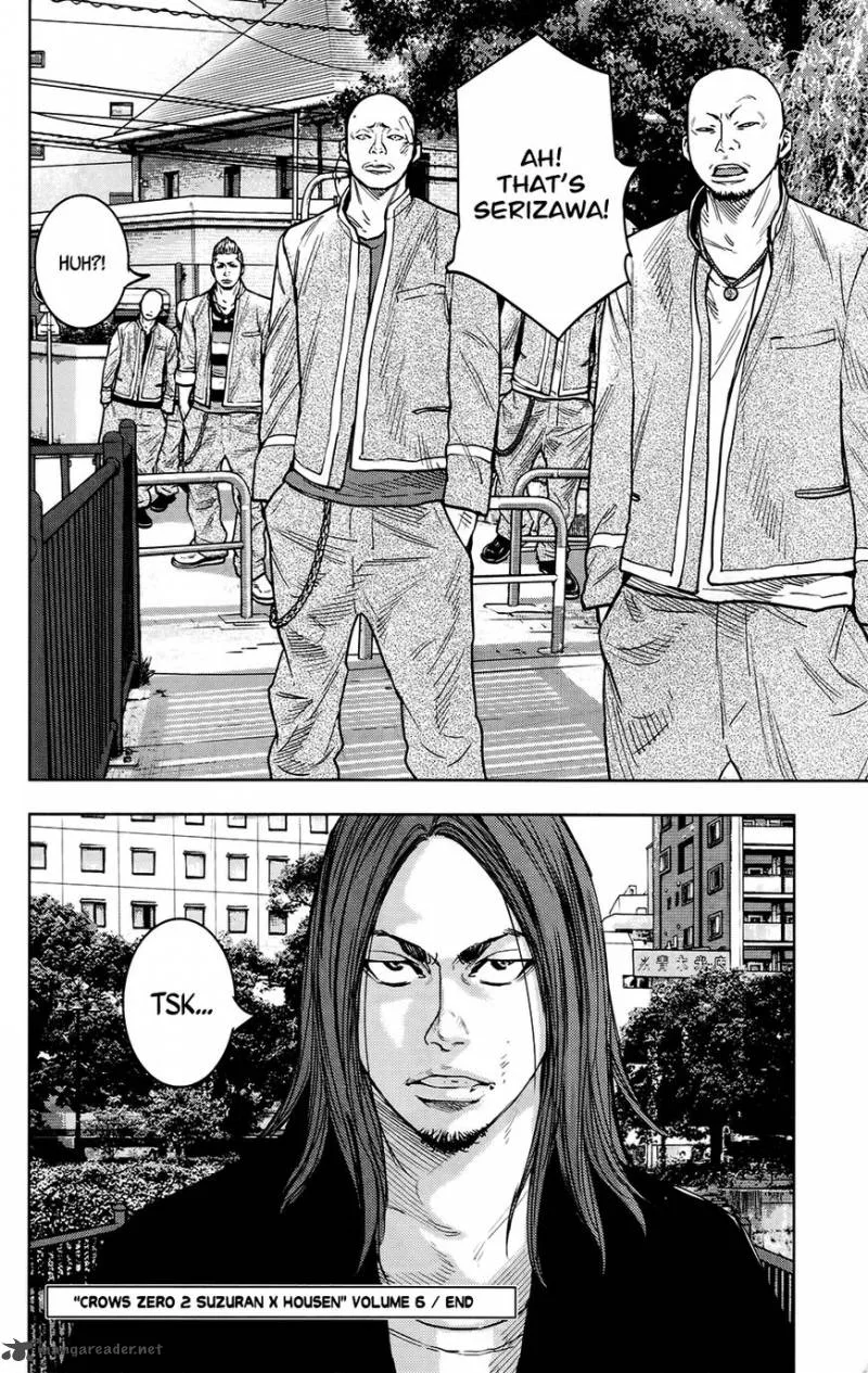 Crows Zero II - Suzuran x Houen Chapter 27 page 31