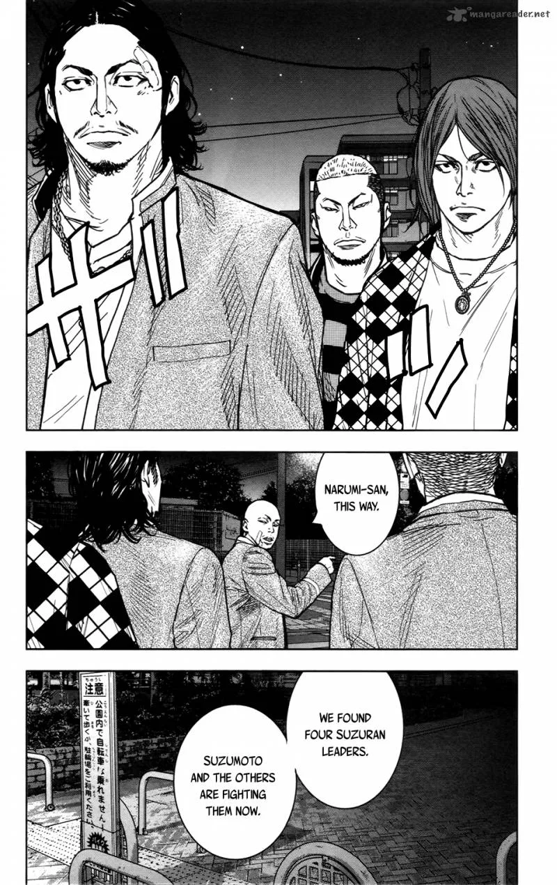 Crows Zero II - Suzuran x Houen Chapter 29 page 7