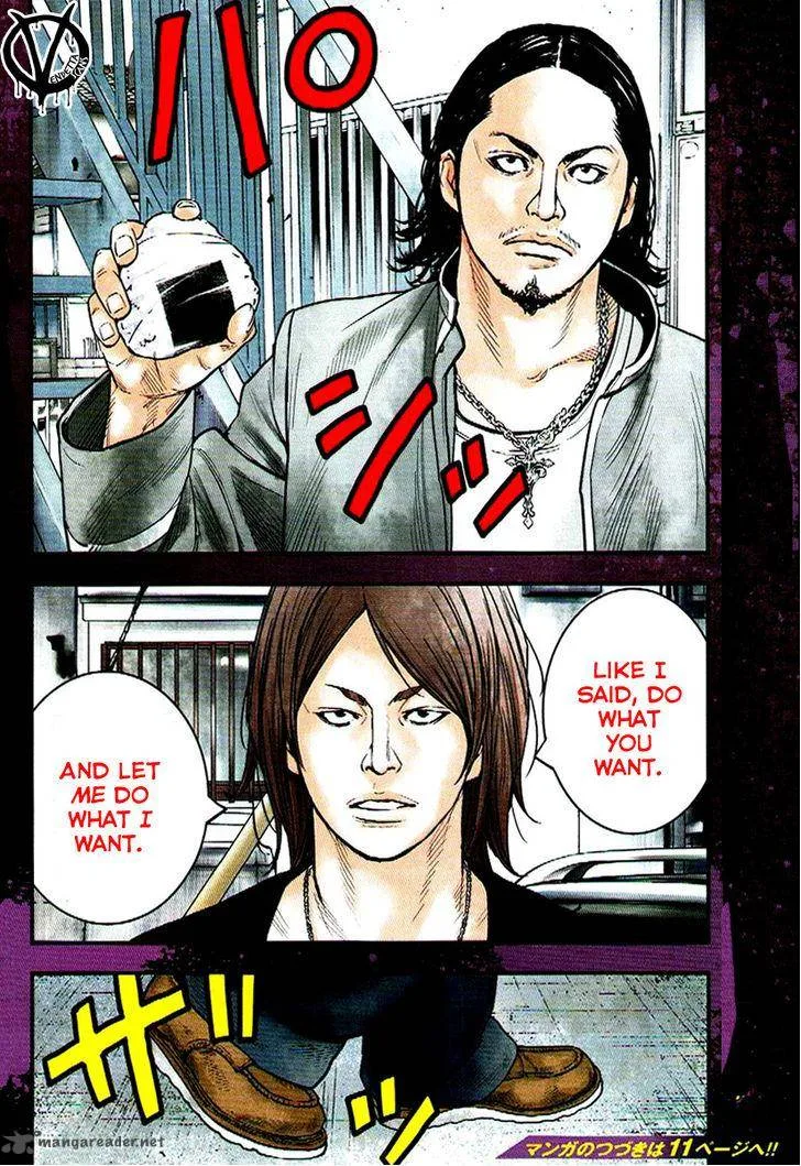 Crows Zero II - Suzuran x Houen Chapter 3 page 5