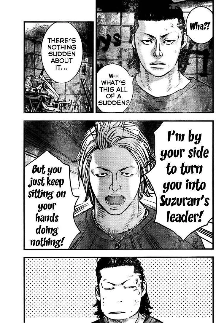 Crows Zero II - Suzuran x Houen Chapter 3 page 22