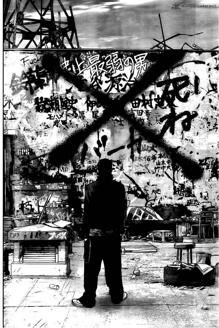 Crows Zero II - Suzuran x Houen Chapter 3 page 27