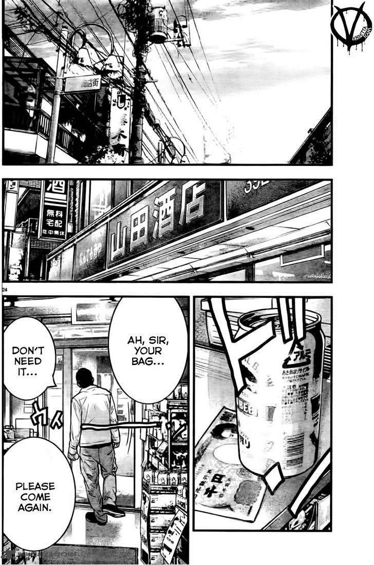 Crows Zero II - Suzuran x Houen Chapter 3 page 29