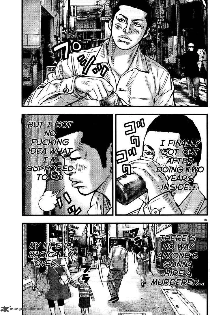 Crows Zero II - Suzuran x Houen Chapter 3 page 30