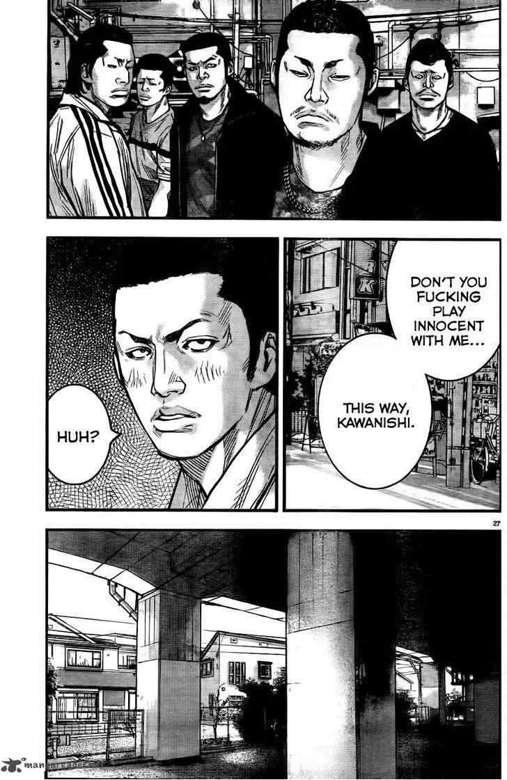 Crows Zero II - Suzuran x Houen Chapter 3 page 32