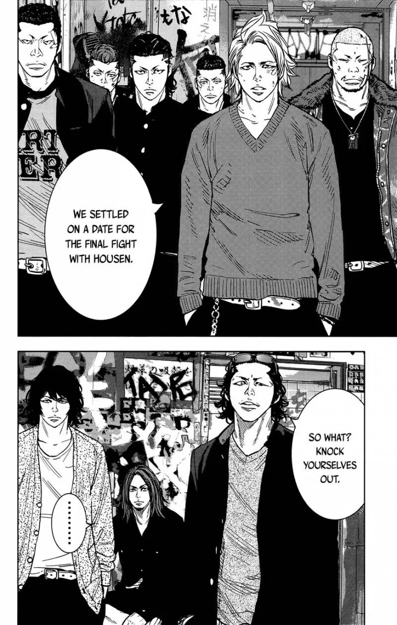 Crows Zero II - Suzuran x Houen Chapter 31 page 17