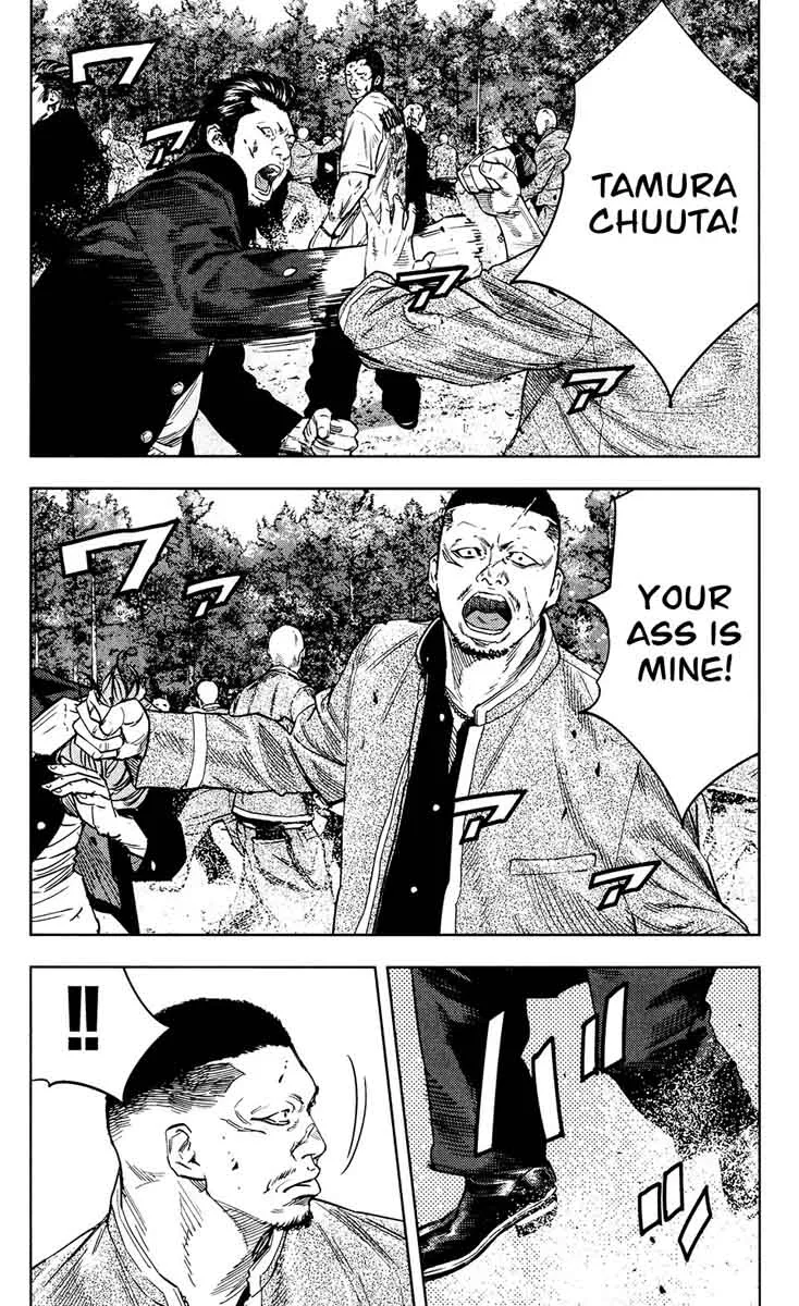 Crows Zero II - Suzuran x Houen Chapter 36 page 11