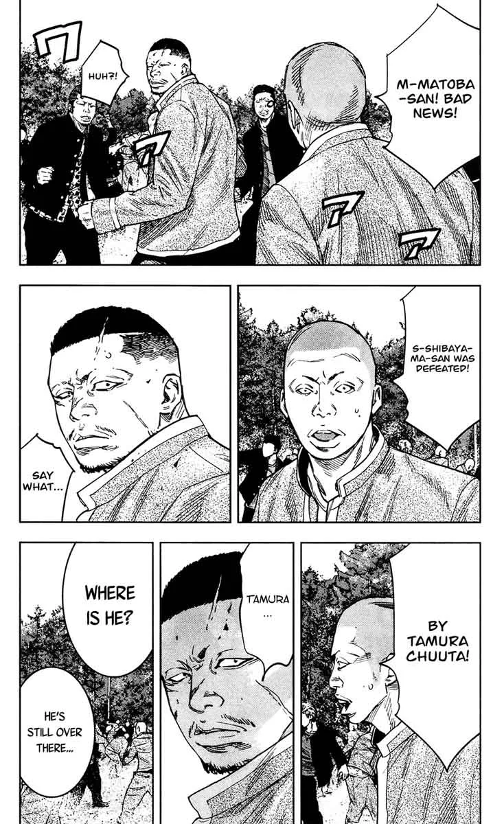 Crows Zero II - Suzuran x Houen Chapter 36 page 9