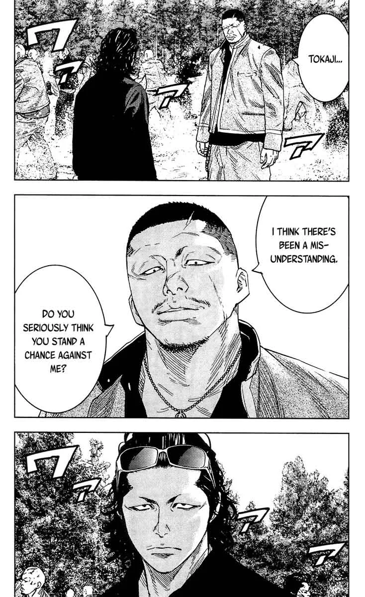 Crows Zero II - Suzuran x Houen Chapter 36 page 15