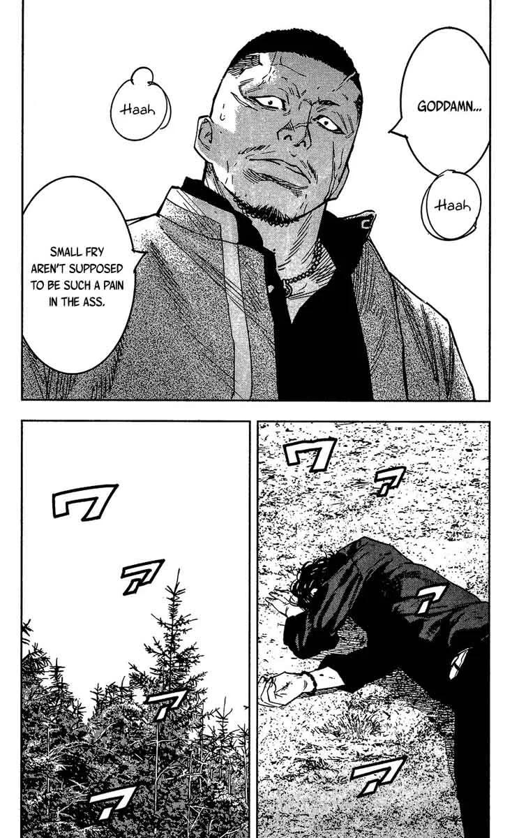 Crows Zero II - Suzuran x Houen Chapter 36 page 33