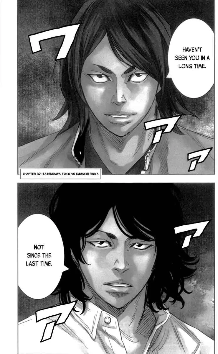 Crows Zero II - Suzuran x Houen Chapter 37 page 1
