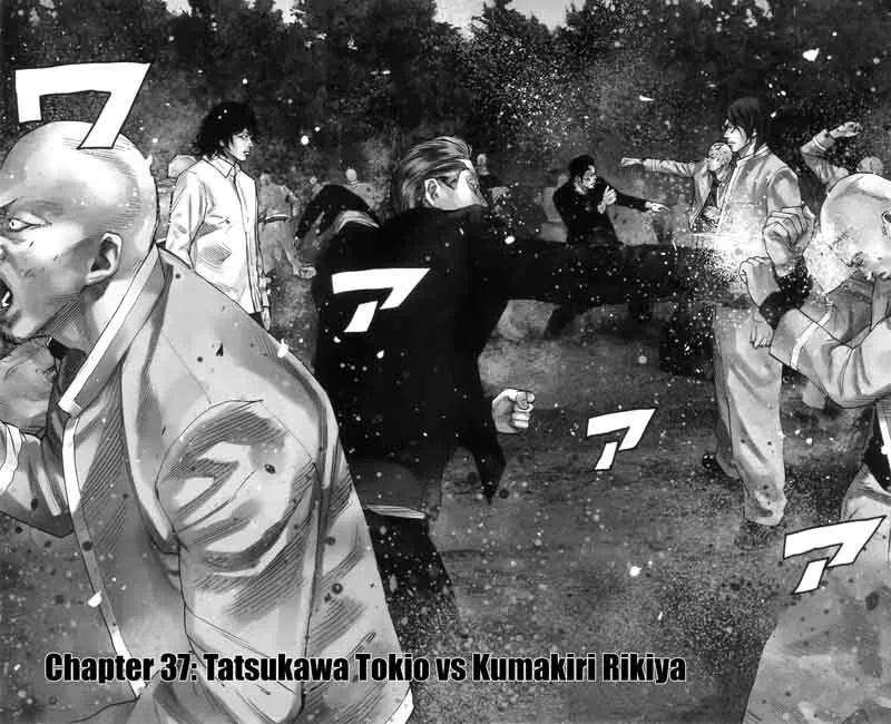 Crows Zero II - Suzuran x Houen Chapter 37 page 2