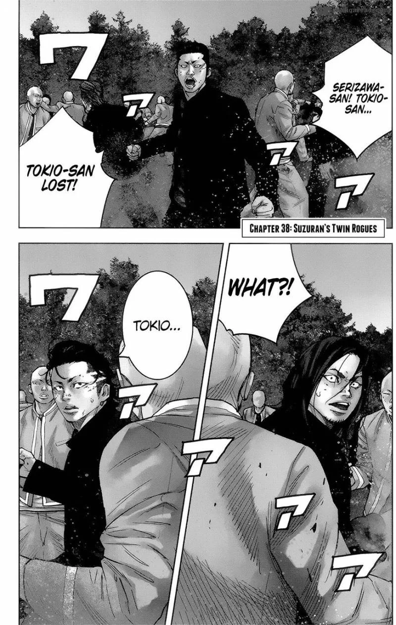 Crows Zero II - Suzuran x Houen Chapter 38 page 2