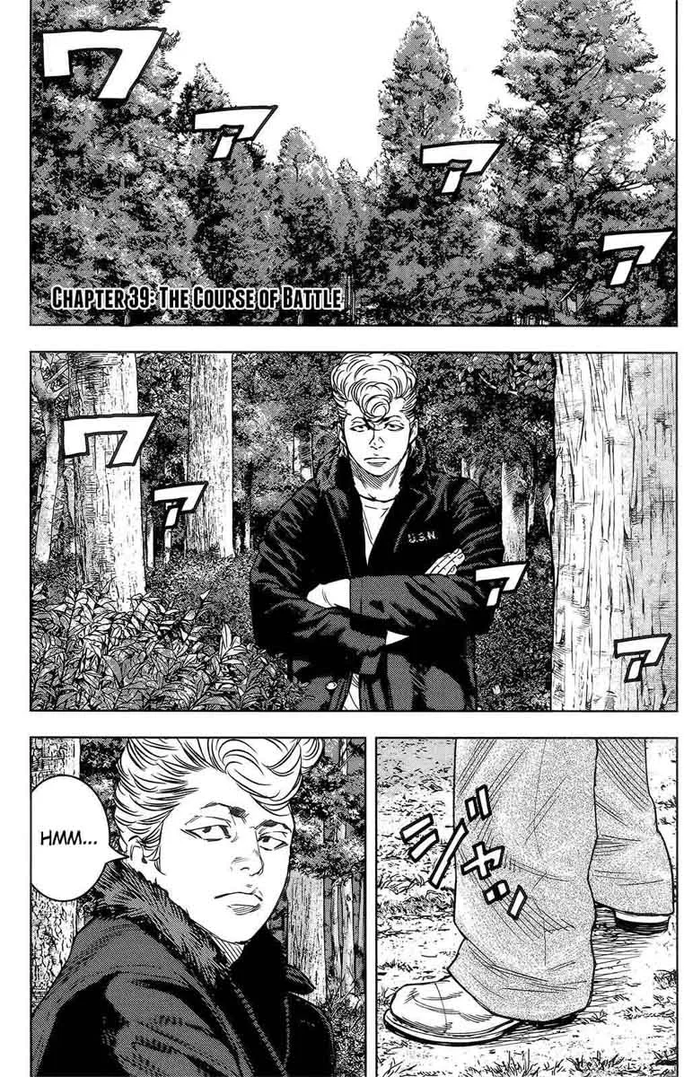 Crows Zero II - Suzuran x Houen Chapter 39 page 1