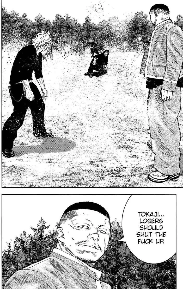 Crows Zero II - Suzuran x Houen Chapter 39 page 32