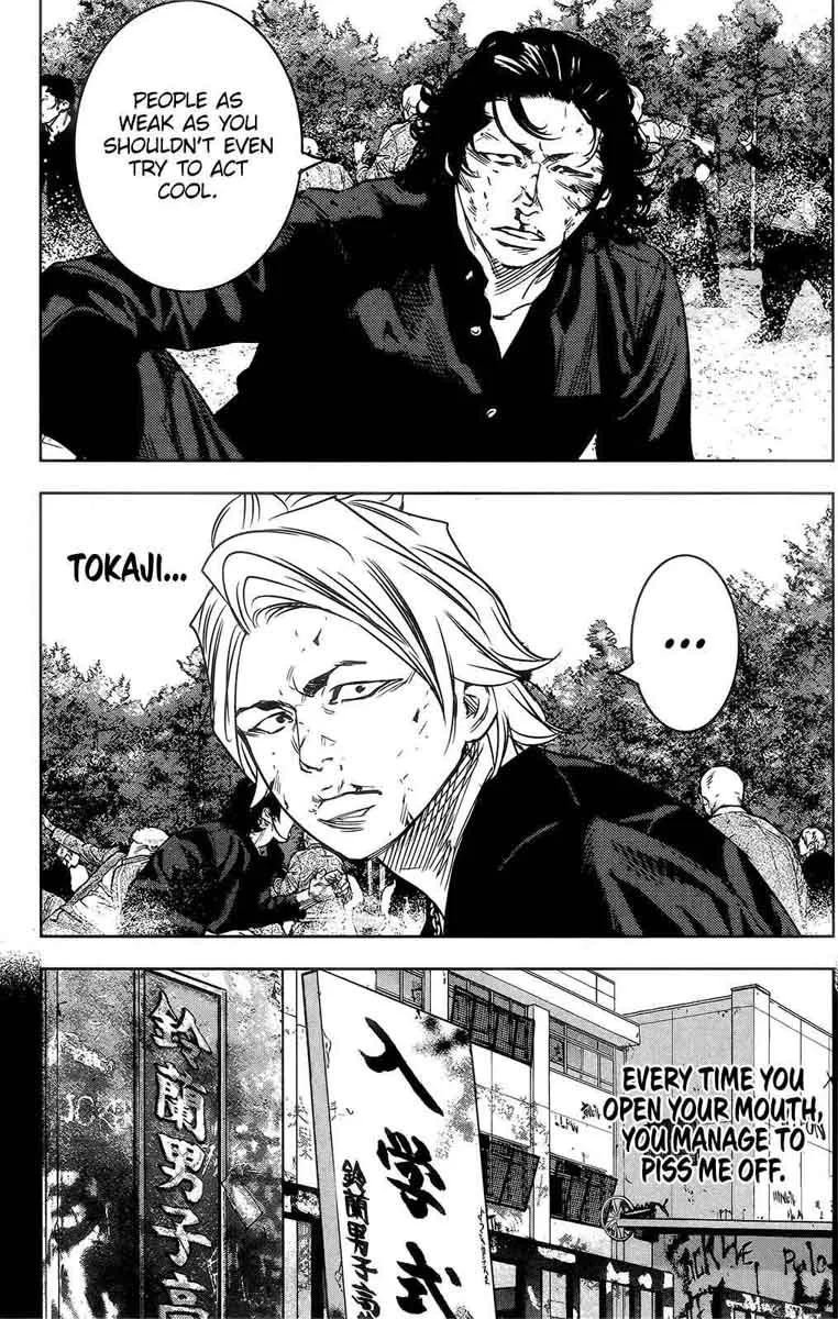 Crows Zero II - Suzuran x Houen Chapter 39 page 33