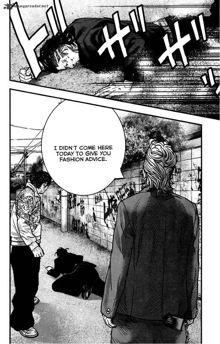 Crows Zero II - Suzuran x Houen Chapter 4 page 20