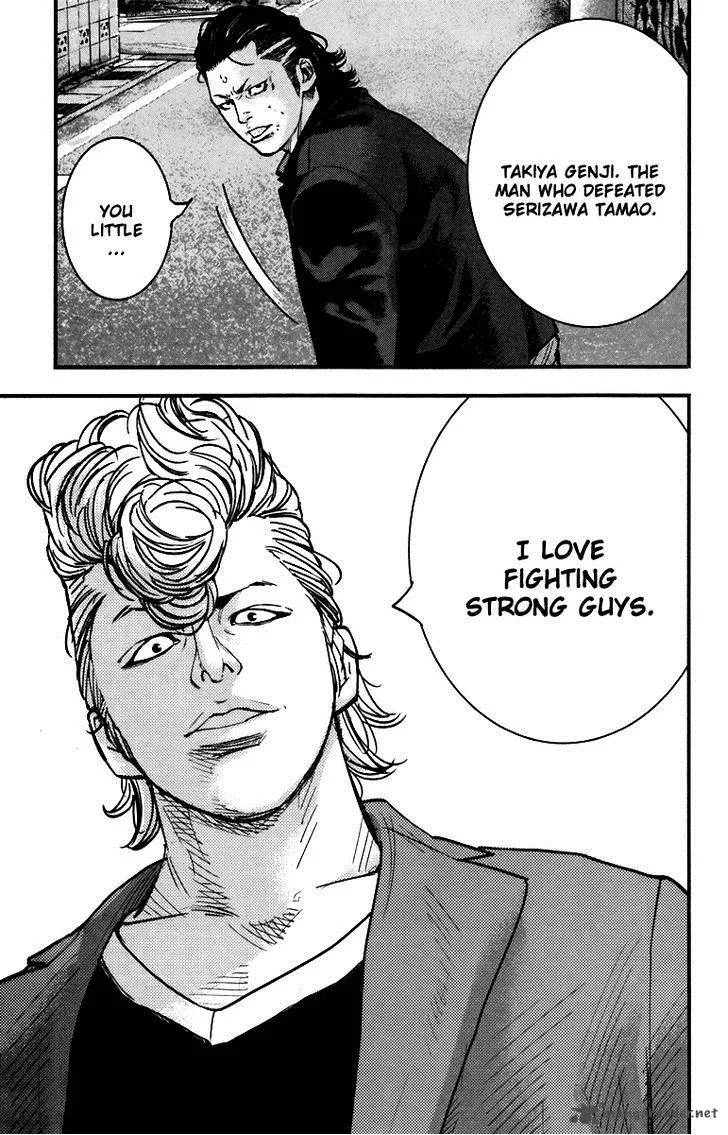 Crows Zero II - Suzuran x Houen Chapter 4 page 21