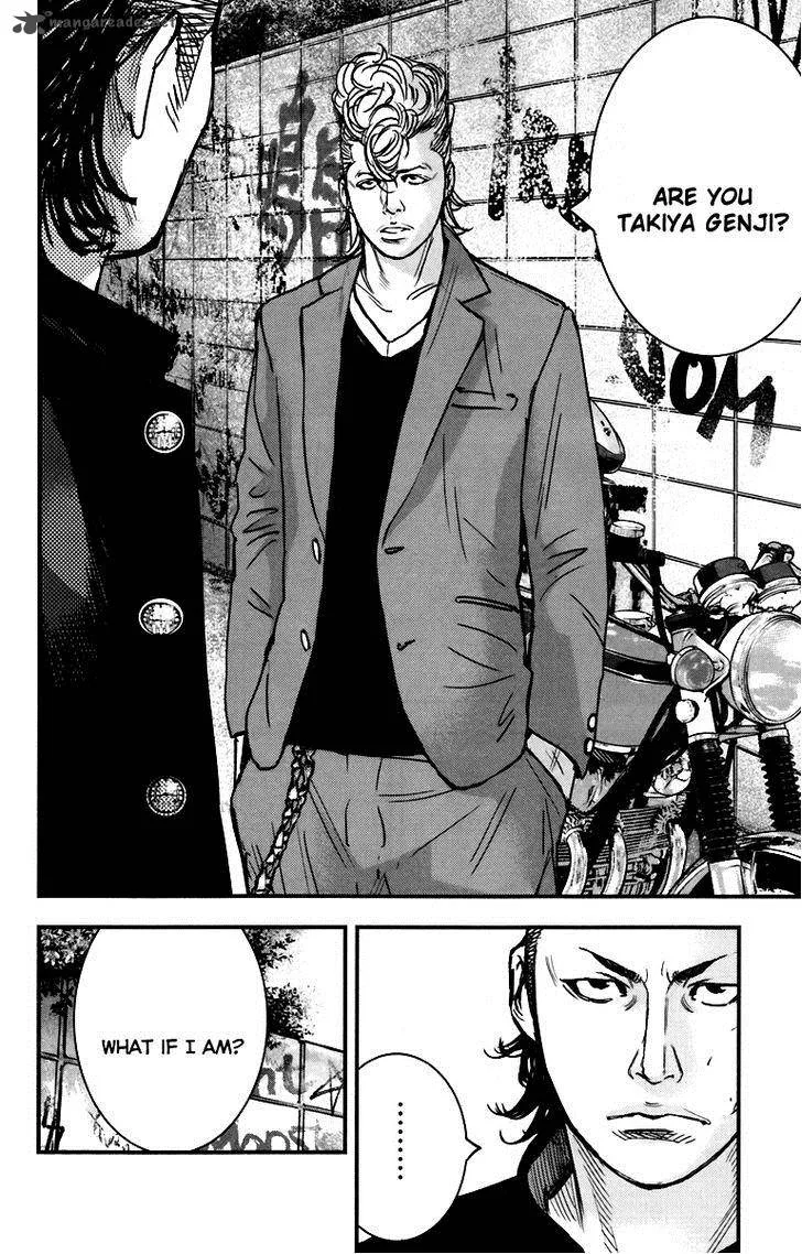 Crows Zero II - Suzuran x Houen Chapter 4 page 16