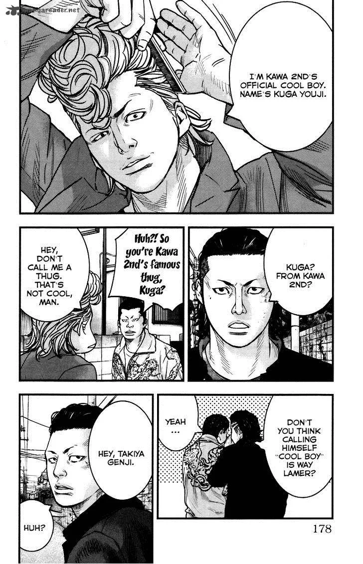 Crows Zero II - Suzuran x Houen Chapter 4 page 18