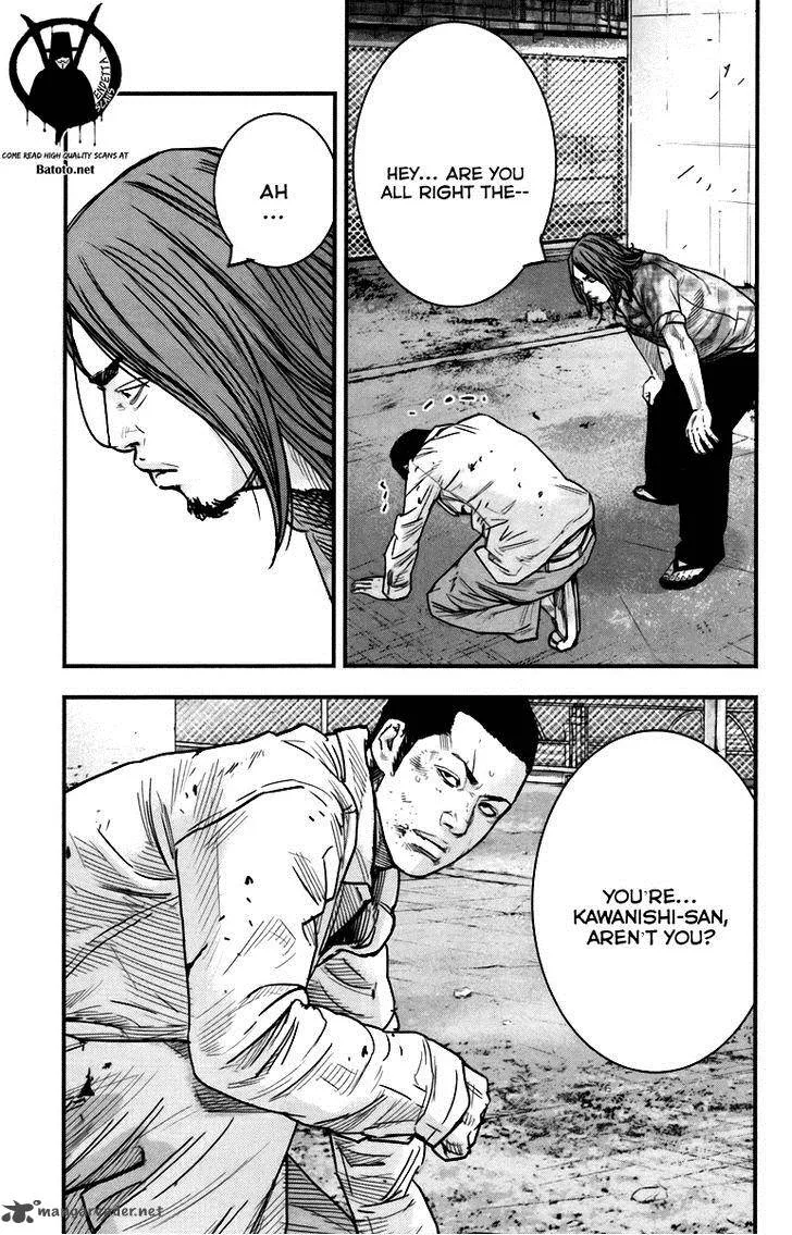 Crows Zero II - Suzuran x Houen Chapter 4 page 11