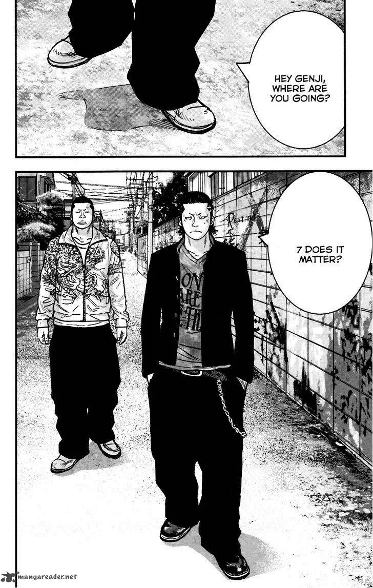 Crows Zero II - Suzuran x Houen Chapter 4 page 12