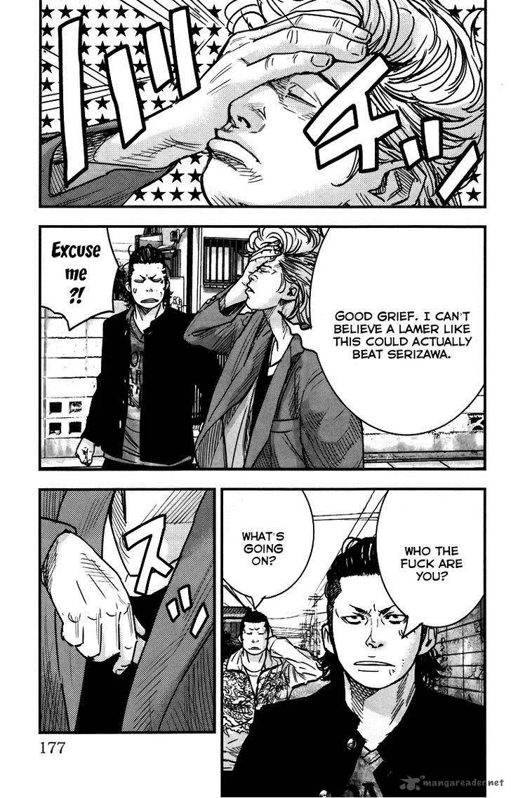 Crows Zero II - Suzuran x Houen Chapter 4 page 17