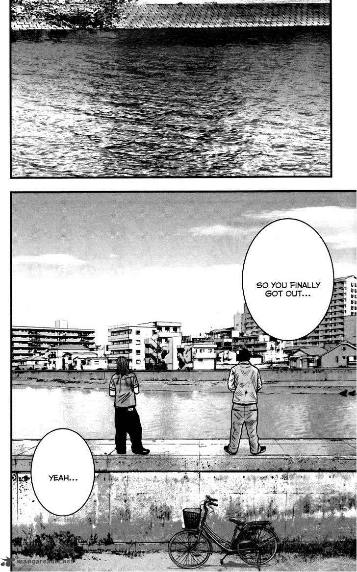 Crows Zero II - Suzuran x Houen Chapter 4 page 22