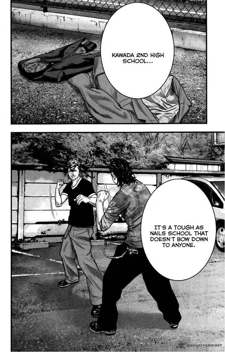 Crows Zero II - Suzuran x Houen Chapter 4 page 29