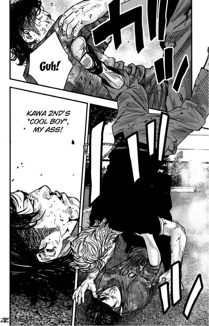 Crows Zero II - Suzuran x Houen Chapter 4 page 33