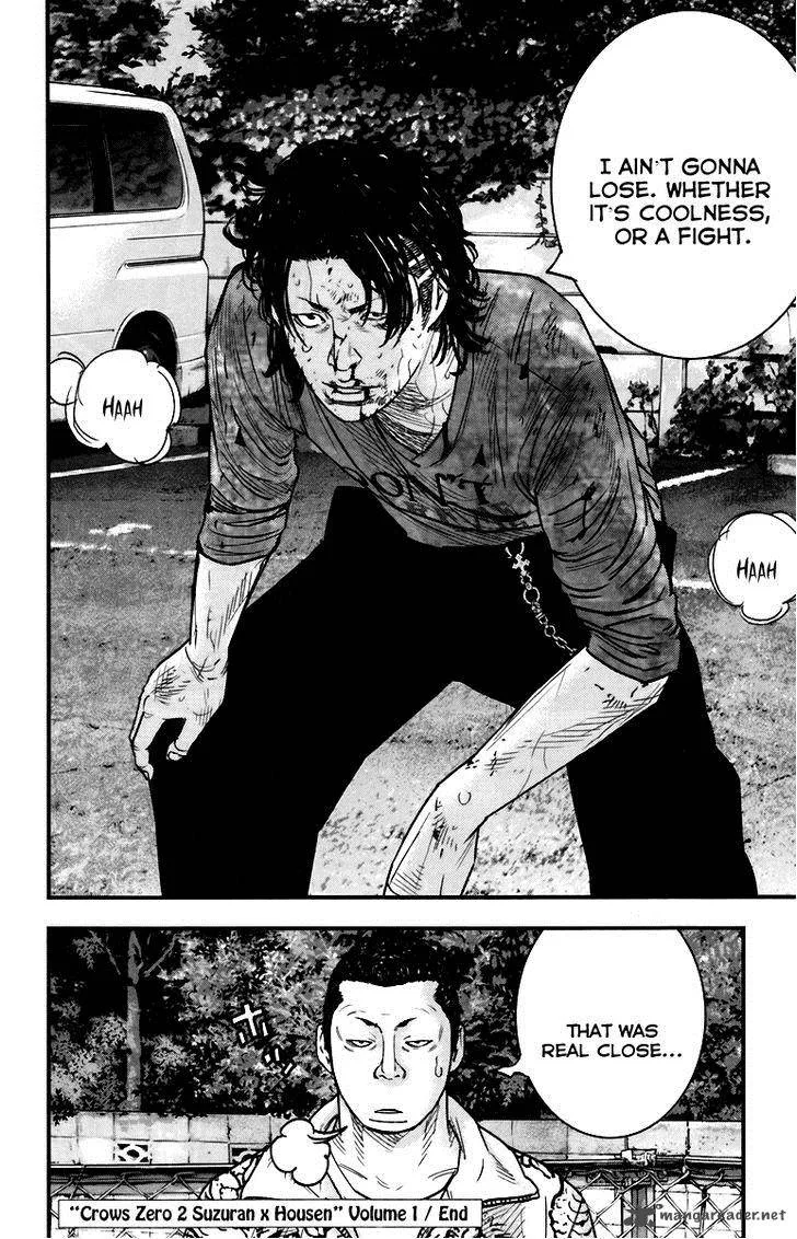 Crows Zero II - Suzuran x Houen Chapter 4 page 40