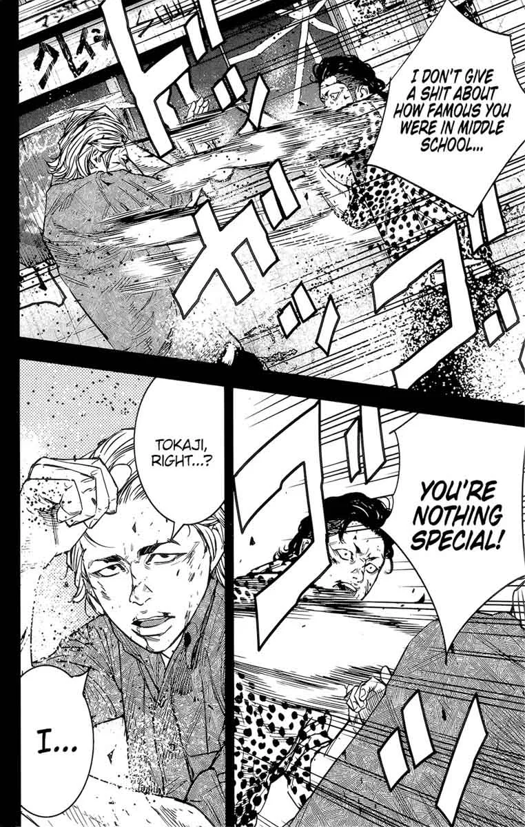 Crows Zero II - Suzuran x Houen Chapter 40 page 4