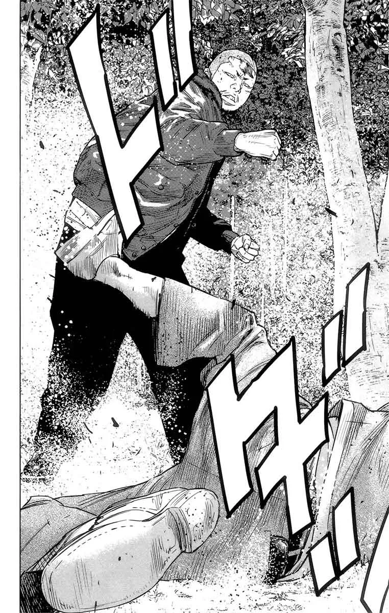 Crows Zero II - Suzuran x Houen Chapter 42 page 24