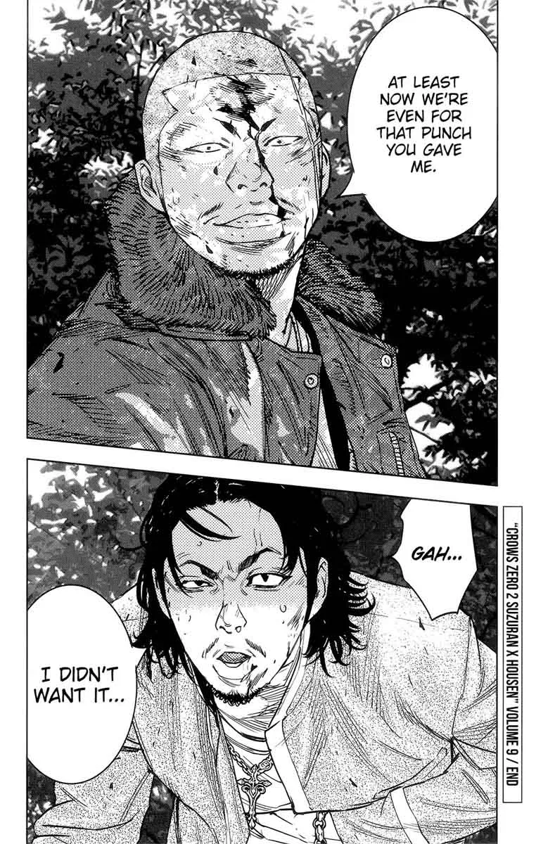Crows Zero II - Suzuran x Houen Chapter 42 page 34