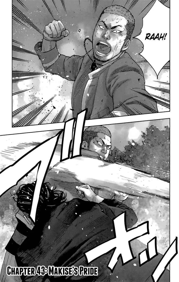 Crows Zero II - Suzuran x Houen Chapter 43 page 2