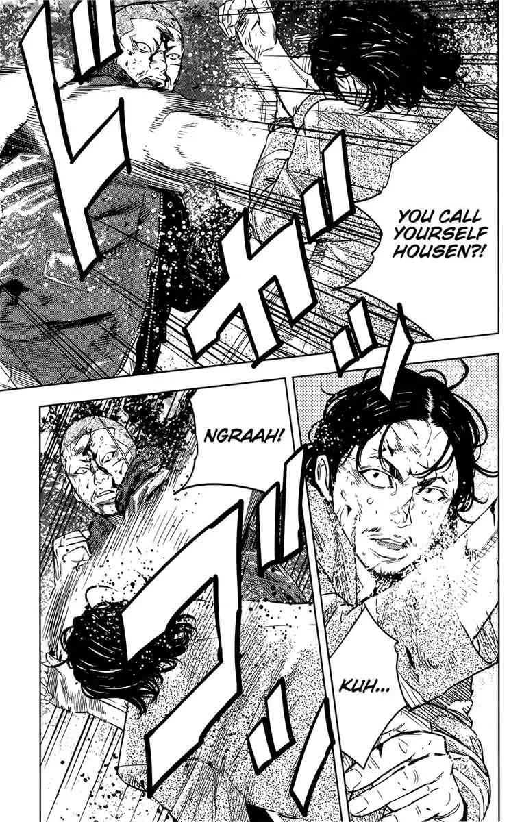 Crows Zero II - Suzuran x Houen Chapter 43 page 15