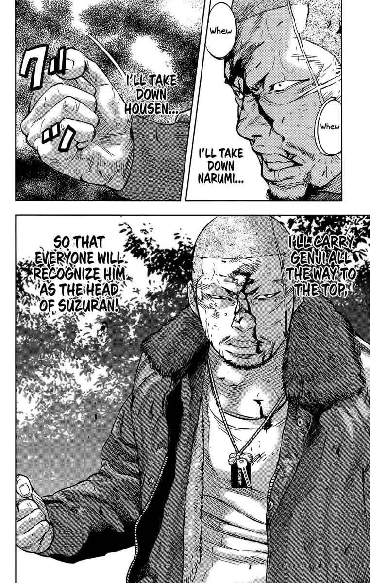 Crows Zero II - Suzuran x Houen Chapter 43 page 26