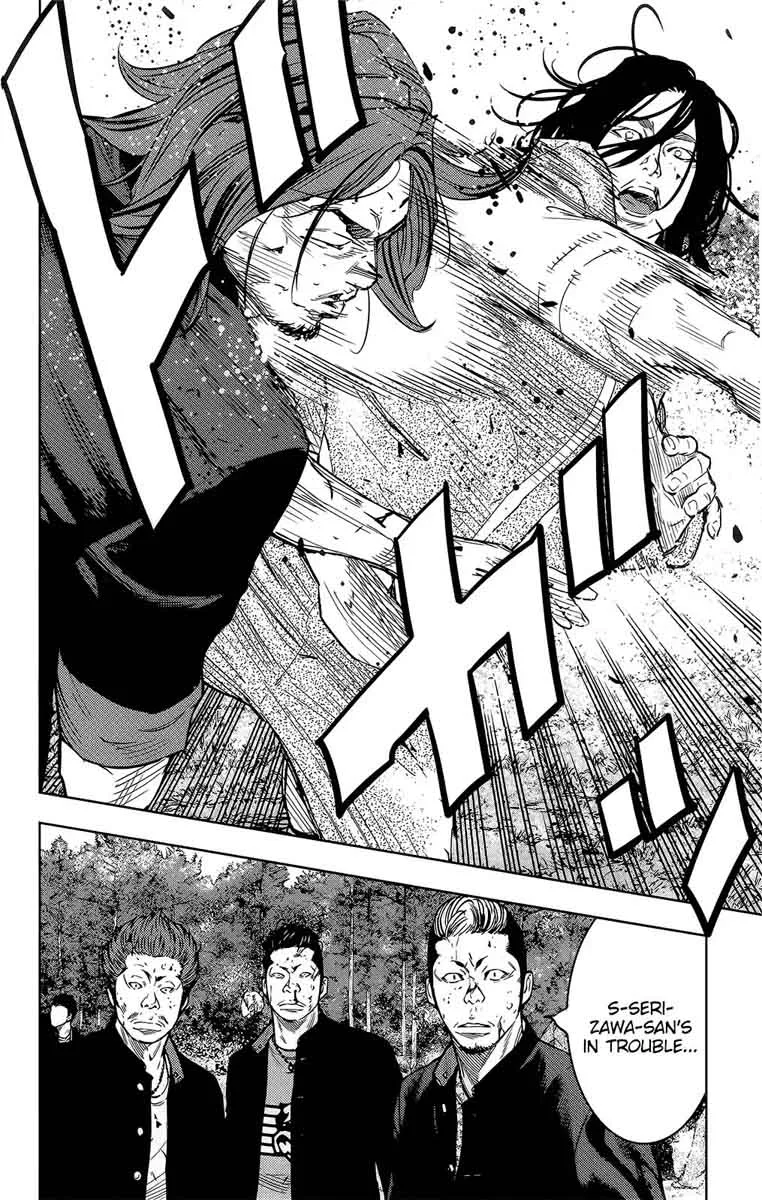 Crows Zero II - Suzuran x Houen Chapter 44 page 32