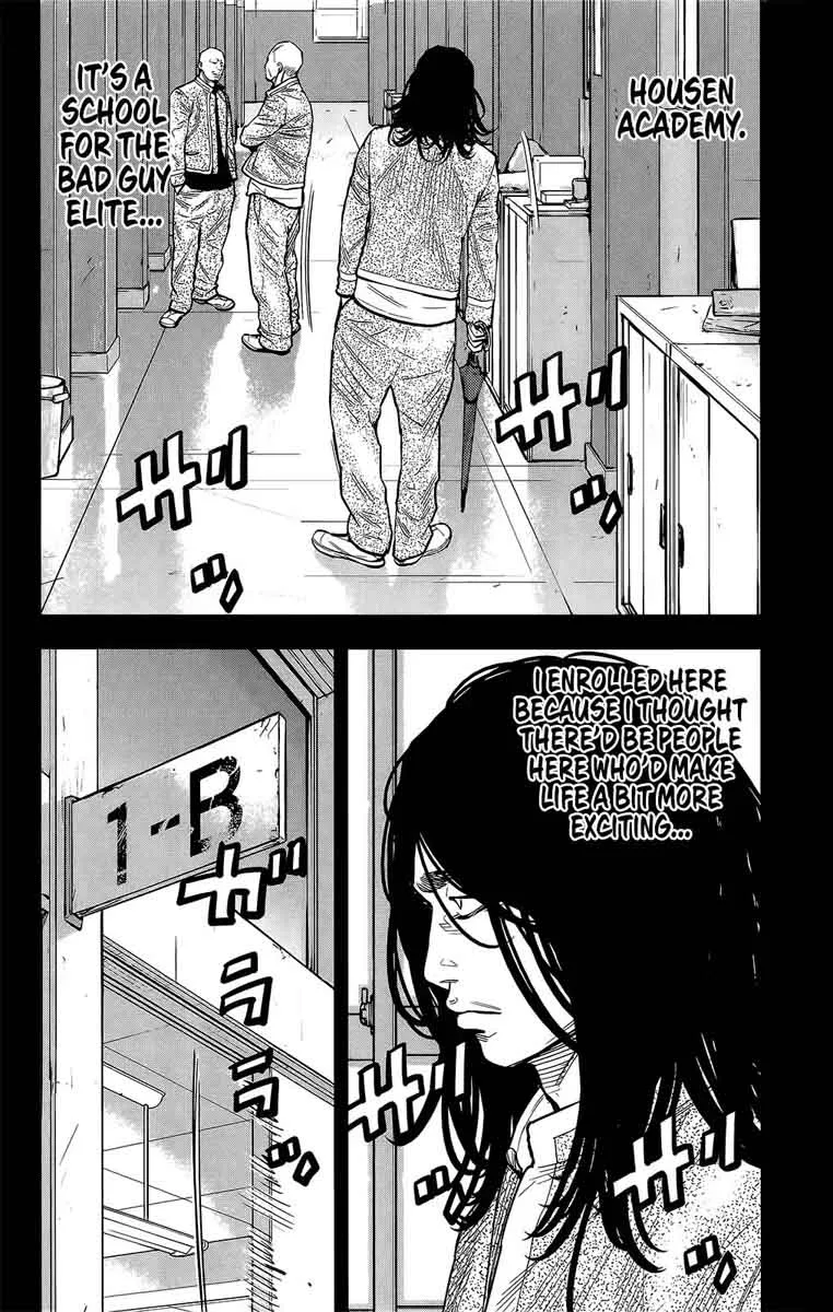 Crows Zero II - Suzuran x Houen Chapter 45 page 4