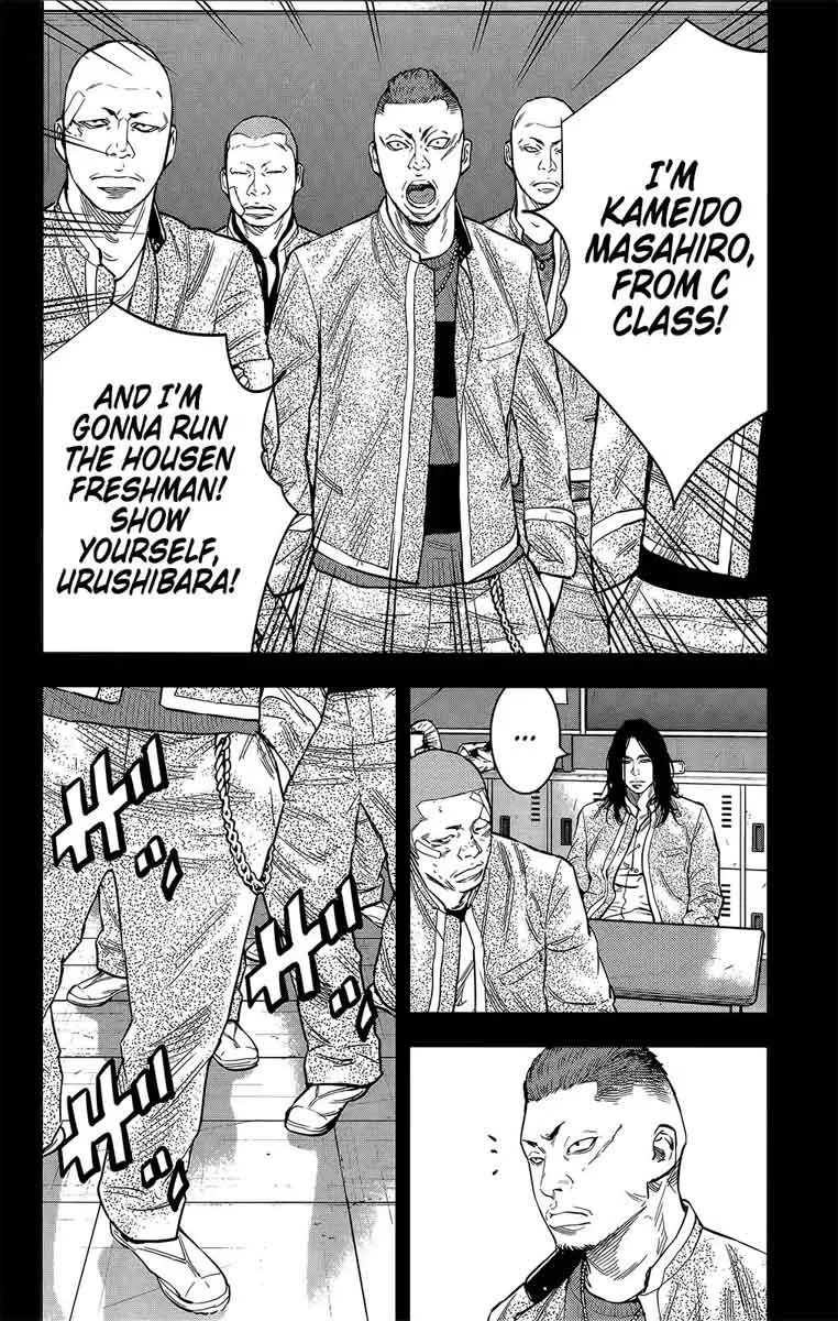 Crows Zero II - Suzuran x Houen Chapter 45 page 7