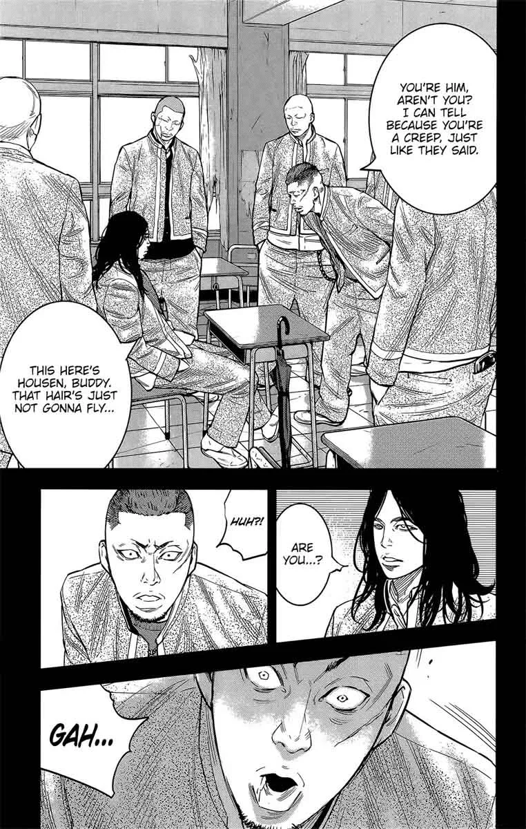 Crows Zero II - Suzuran x Houen Chapter 45 page 8