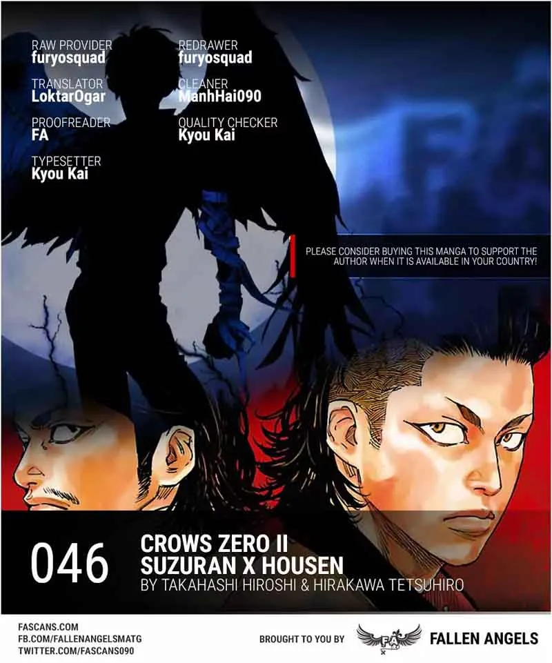 Crows Zero II - Suzuran x Houen Chapter 46 page 1