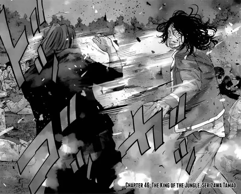 Crows Zero II - Suzuran x Houen Chapter 46 page 3