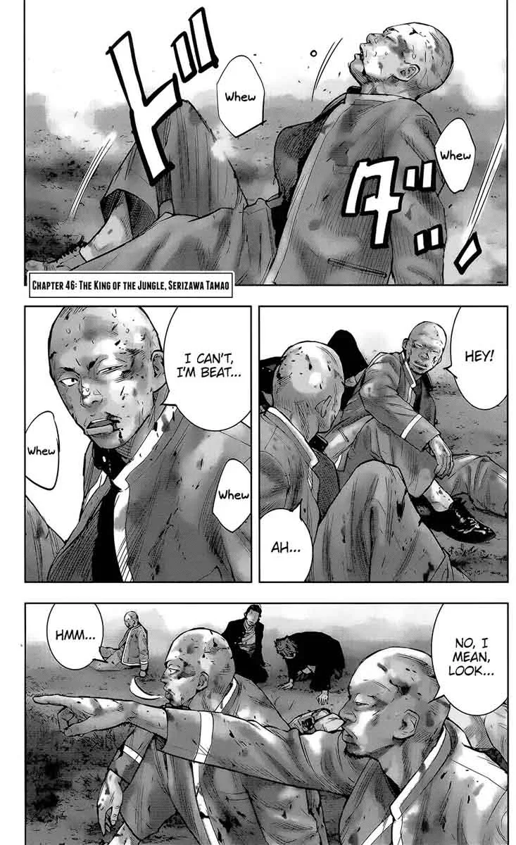 Crows Zero II - Suzuran x Houen Chapter 46 page 2